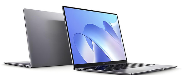 2024上半年中国笔记本电脑线上销量下降22% 疫后市场饱和与增长瓶颈分析