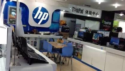 贵阳生活智慧手册 无论婚否，电脑购买与使用全攻略