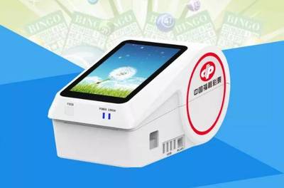 思普瑞特亮相中国零售业博览会，智能科技赋能零售业打印新篇章